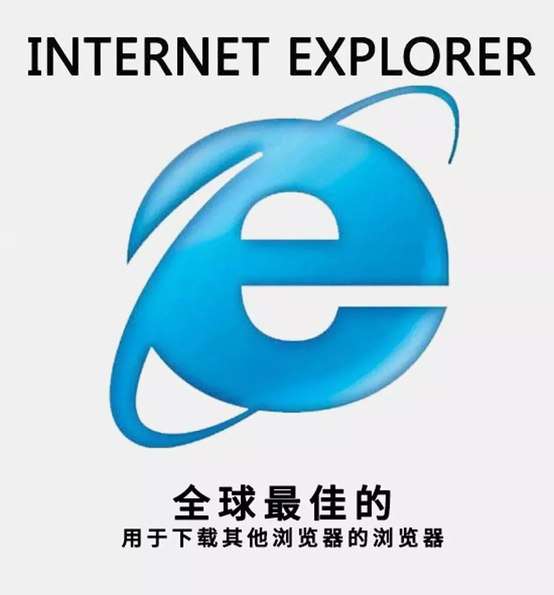 IE11 浏览器正常使用：JavaScript 功能正常启用的作用及修复办法
